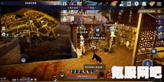 黑沙手游巴伦西亚南部知识攻略详解