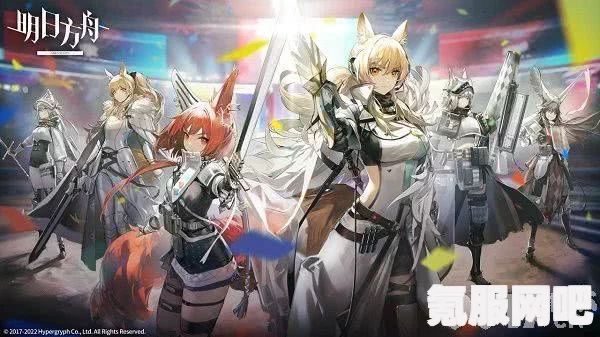 明日方舟五周年公开招募系统更新内容一览