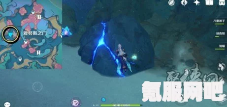 原神4.6版本阴间宝箱全收集攻略，探索隐藏宝藏，不留遗憾！