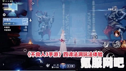 未定事件簿飞雪落红尘第五个锦囊的秘密位置探索