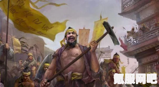 卧龙苍天陨落中的张角，东汉末年黄巾起义领袖的传奇人生