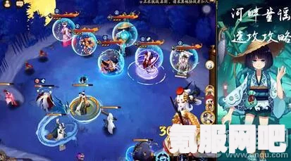 阴阳师河童竞速不变阵挂机速刷与残局得胜式神操作攻略