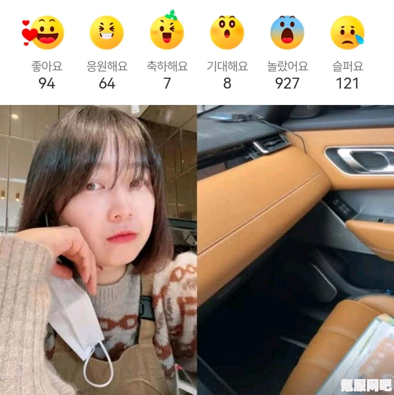 如何解决Instagram创建账号无反应的问题及应对方法