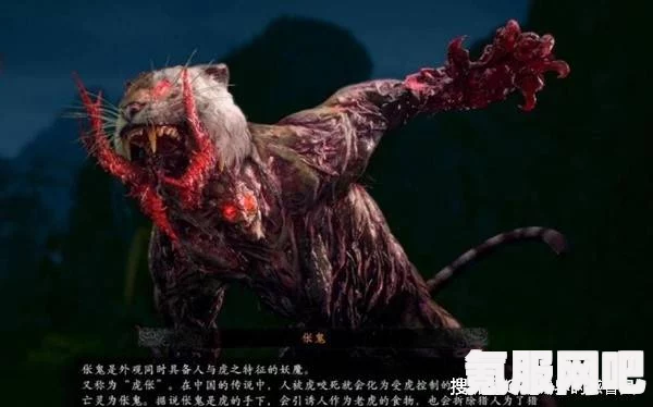 卧龙苍天陨落，探寻獓犭因之秘与游戏概览
