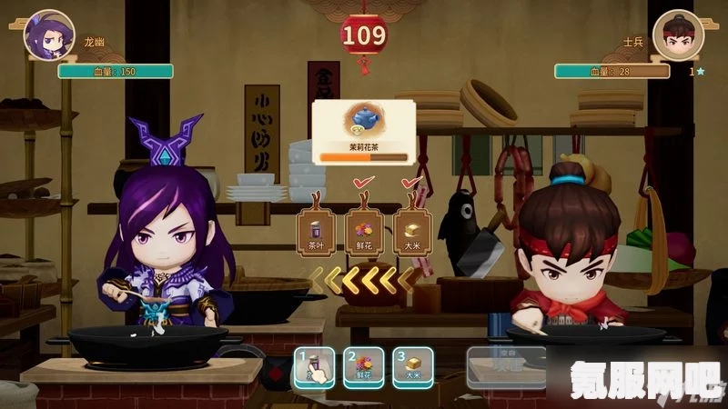 仙剑客栈2系统配置需求介绍