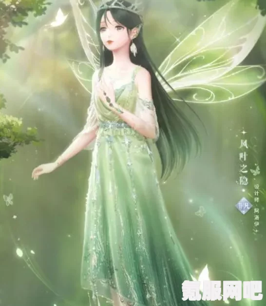 闪耀暖暖，森林奇缘高分搭配指南
