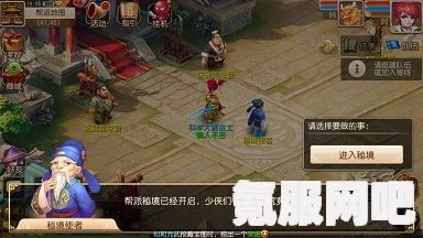 黑暗之潮契约，贪婪秘境活动深度攻略与解析