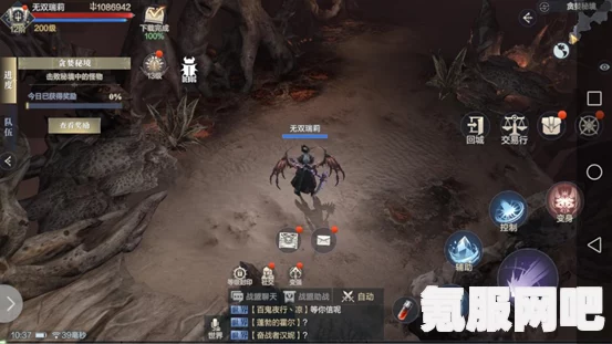 黑暗之潮契约，贪婪秘境活动攻略与解析