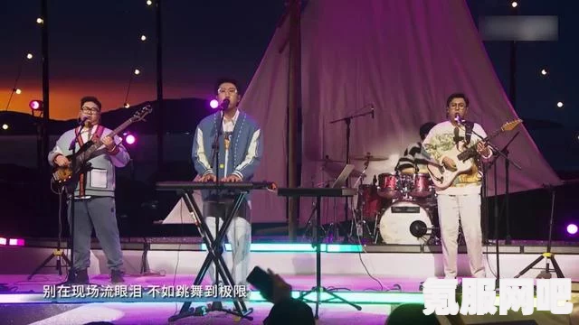 踢出一个盛夏，网络新梗探秘