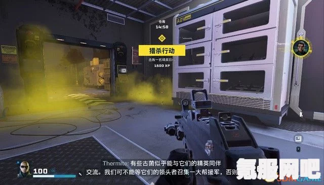 彩虹六号异种追踪孵化囊任务攻略大全，一步步完成挑战