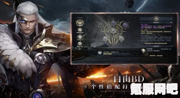 黑暗之潮契约铭文系统详解，引领你走向巅峰战力