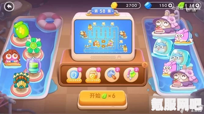 保卫萝卜4阿波与魔法宝藏第1关满星攻略，轻松掌握第一关通关秘籍