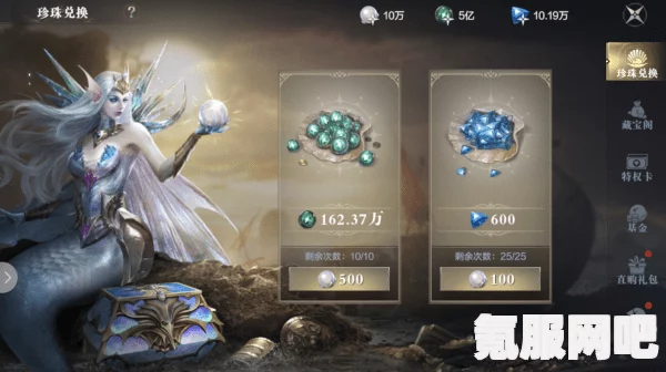 黑暗之潮契约魔灵，实用功能解析与独特玩法揭秘
