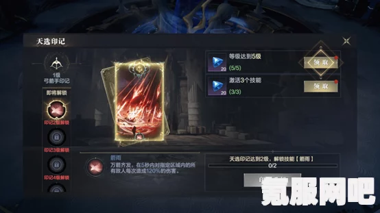 黑暗之潮契约魔灵，实用功能与独特玩法介绍