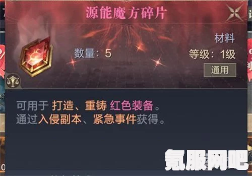黑暗之潮契约魔灵，实用功能与独特玩法介绍