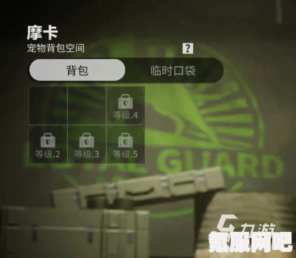 萤火突击官网地址分享，如何轻松找到游戏官方网站？