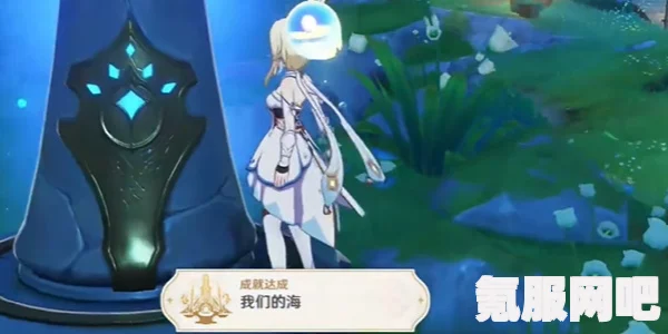 原神诡镇之梦佩特莉可的阴霾任务攻略详解