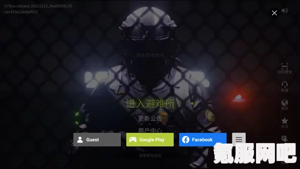 萤火突击上线正式服时间介绍