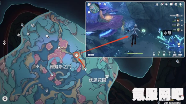 原神旧日之海鳗鱼宝箱寻找攻略