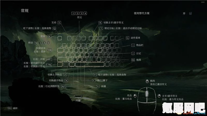 恶意不息单手剑旋转符文详解，特性、效果及应用策略