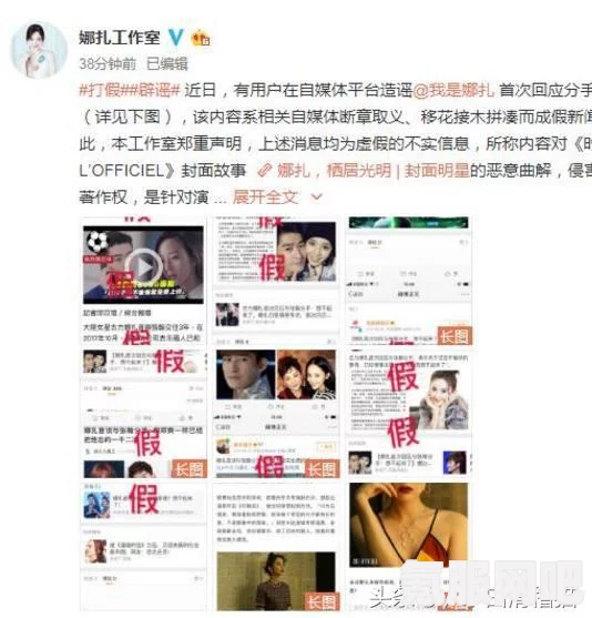 恶意不息符文战技使用攻略，轻松掌握符文战斗技巧