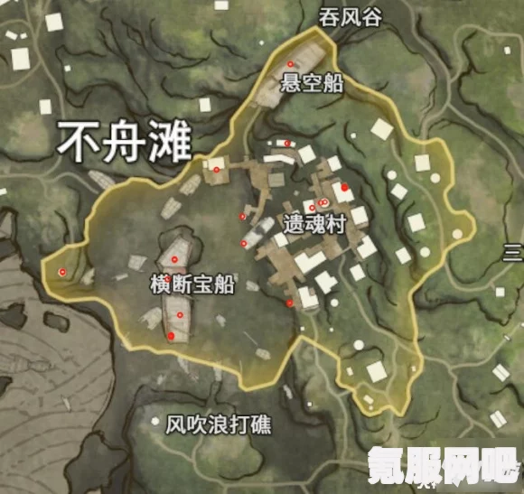 恶意不息地图宝箱与资源点位详解