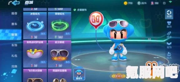以闪亮之名游戏好玩吗？游戏玩法介绍