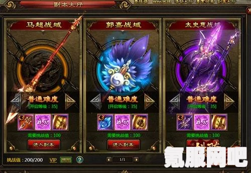 以闪亮之名游戏好玩吗？游戏玩法介绍