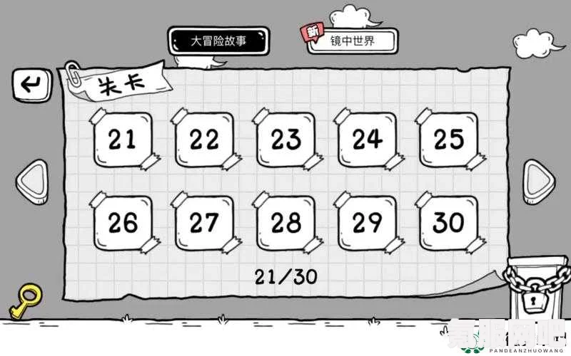 茶叶蛋大冒险第49关攻略，突破难关，智勇双全！