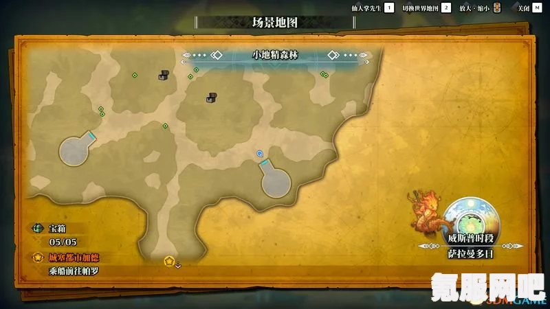 卧龙苍天陨落红莲卷尘烟图文攻略及全章节地图探索收集流程详解