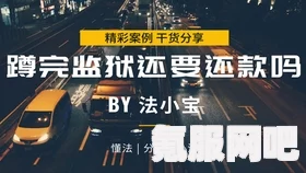 揭秘恶意不息每周挑战，一场永不停息的对抗之旅