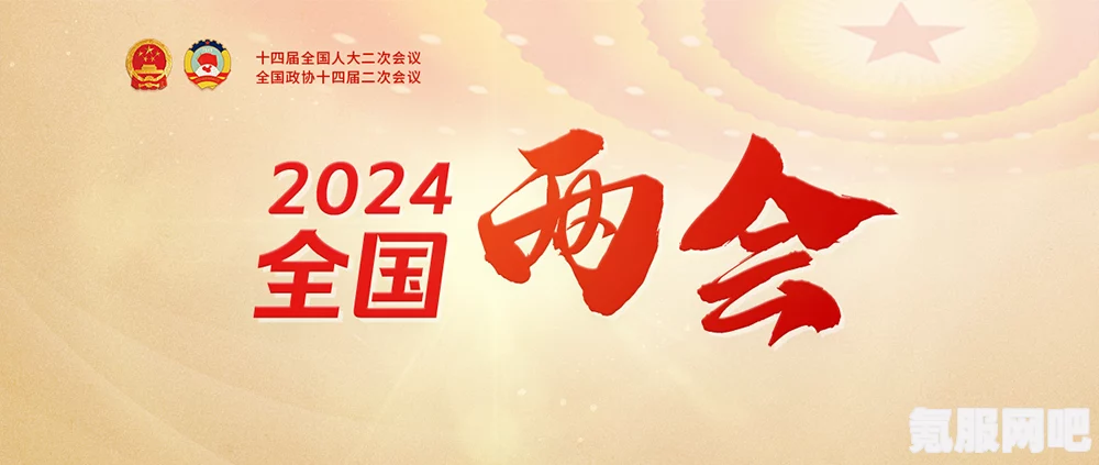 揭秘恶意不息每周挑战，一场永不停息的对抗之旅