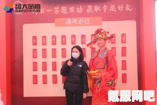 揭秘支付宝2022年额外福卡，种类、用途与获取方式，附图片详解及问答环节