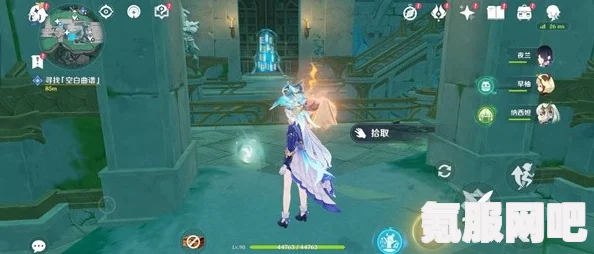 原神失落的魔导书收集路线详解及攻略分享