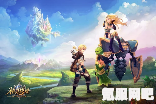 魔镜2，暗精灵的揭晓与奇幻冒险之旅揭秘