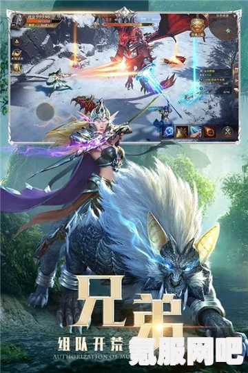 魔镜2，暗精灵的揭晓与奇幻冒险之旅揭秘