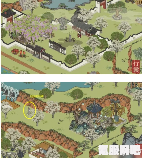 江南百景图今夕何夕彩蛋攻略，探索隐藏的宝藏地点