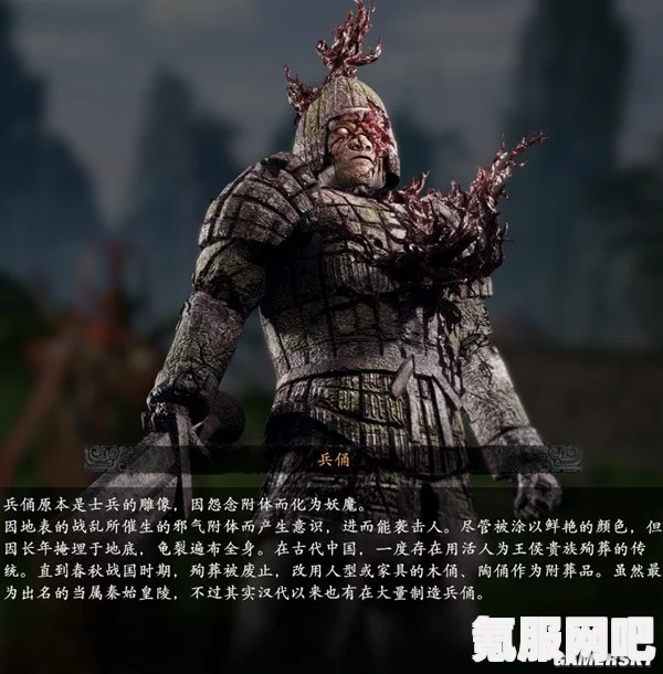 卧龙苍天陨落怪物图鉴大全，全面解析游戏中的各类怪物