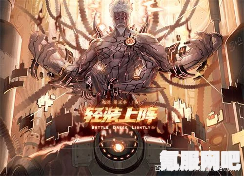 末日来袭，卢克角色强度分析