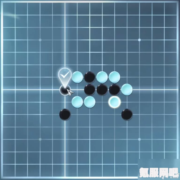 逆水寒手游五子棋残局三十一攻略详解与问答环节