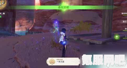 原神若你渴盼鲜血成就攻略，达成方法与技巧