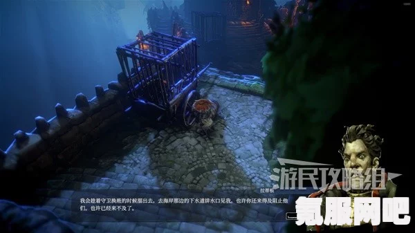 恶意不息炼金师任务流程详解与攻略问答