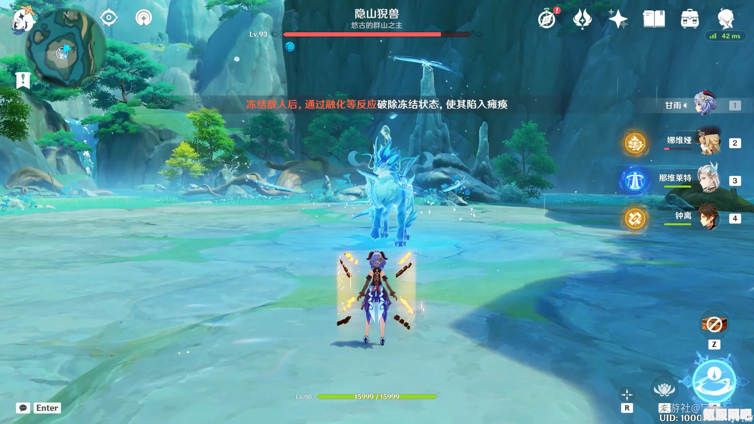 原神吉位成就达成攻略，一步步解锁游戏中的荣耀之巅