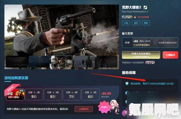 魔镜2Steam地址揭秘与游戏分享