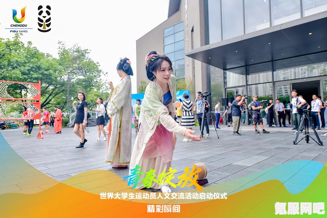 原神剧场消防演练成就攻略，步骤与策略