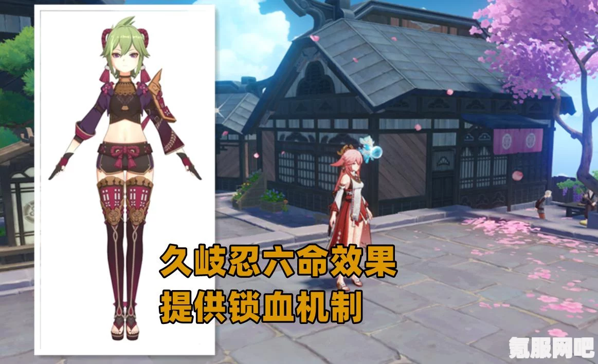 原神海魔王的宫殿解密技巧详解，探索神秘之地的攻略秘籍