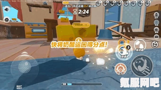 蛋仔派对极速追逃玩法详解及猫和老鼠联动特色介绍