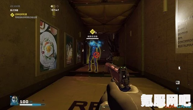 彩虹六号异种VR训练任务详解，步骤与攻略