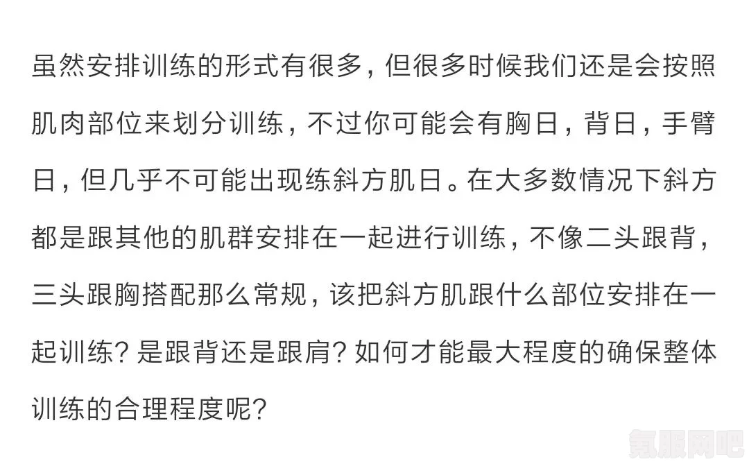 凌云诺拜帖获取方法详解，轻松获取拜帖攻略