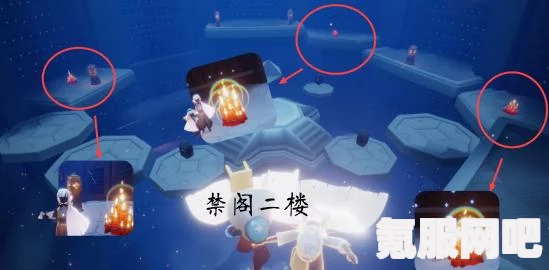 光遇4月26日大蜡烛位置攻略详解